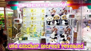 Secret to Winning at the UFO Catcher or the Claw | Secrets and Tips Revealed!