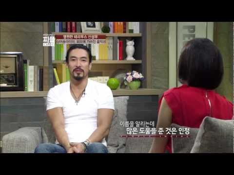 "People Inside" Ep.227: Shin Sung-woo, was his unconventional stage outfit just something he wore...