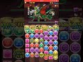 パズドラあるある #shorts