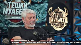         E 161  06   22042026