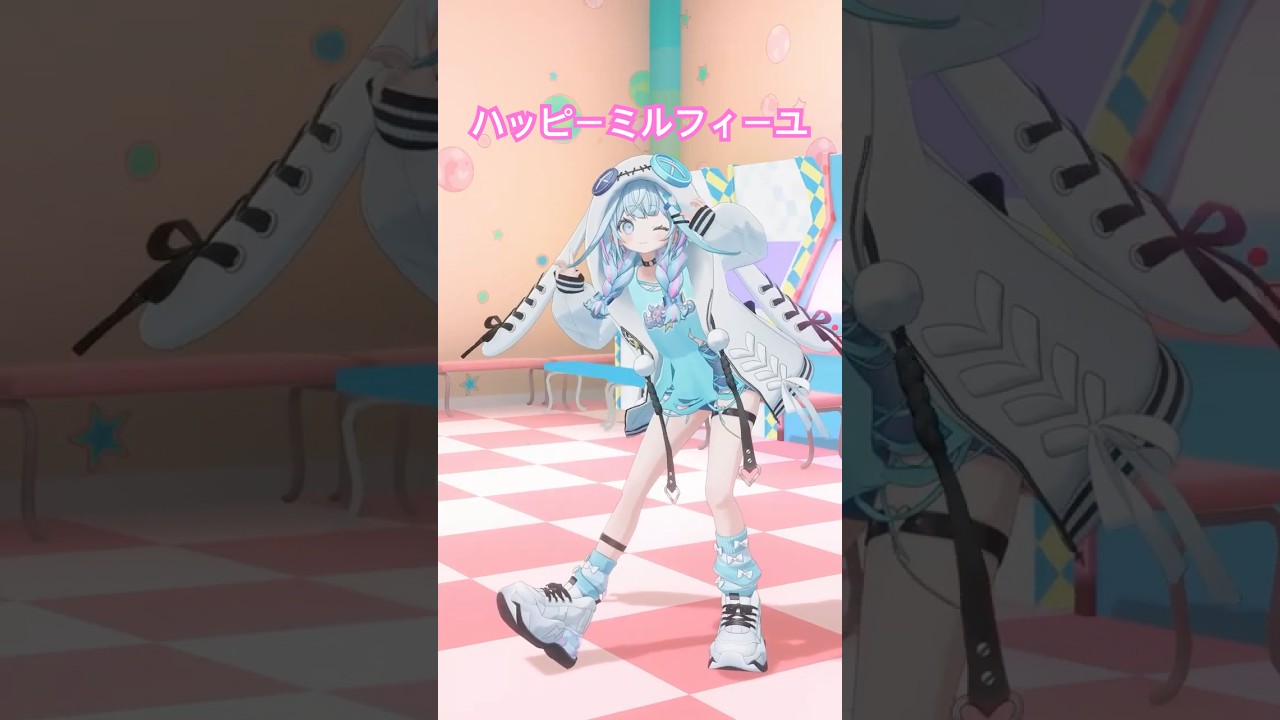 ハッピーミルフィーユ ／ 5回連続天井広Pが踊ってみた #ホロライブ #vtuber #dance