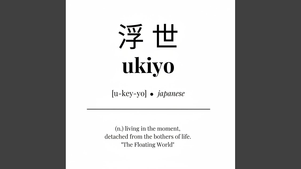 Watch ukiyo on YouTube Watch ukiyo on YouTube