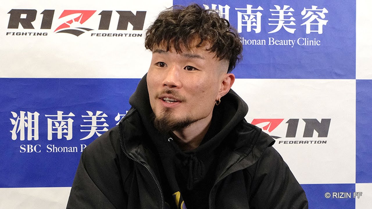福田龍彌 試合前インタビュー / 湘南美容クリニック presents RIZIN.34