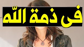 عــاااجل : وفـا ة فنانة و إعلاميه مصريه مشهورة جدا منذ قليل وسبب وفا تها  صدم اسرتها والوسط الفنى