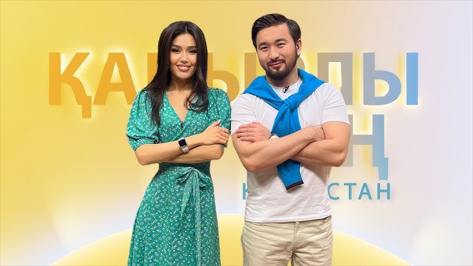 Дикті қалай жұлқылауға болады Дикті қалай жұлқылауға болады