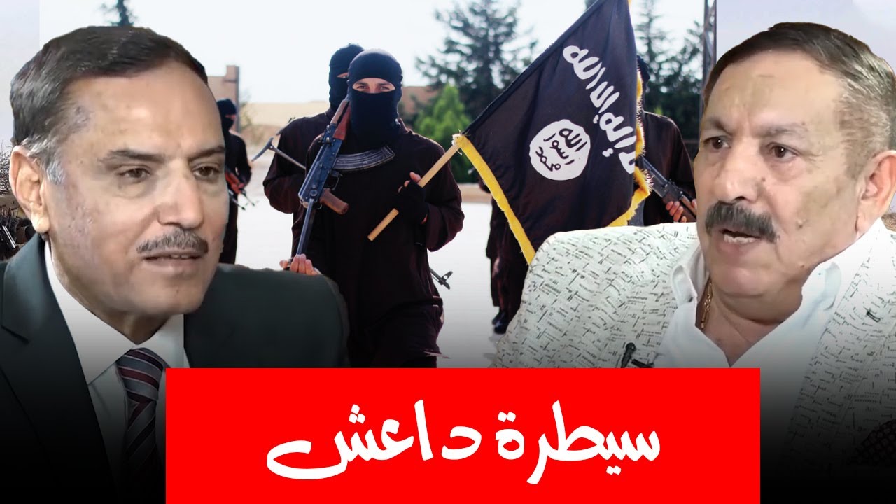 كيف تمكنت داعـ.ـش من السيطرة على جرف الصخر ؟