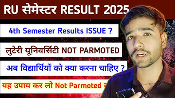 RAJASTHAN UNIVERSITY 4TH SEMESTER  RESULT 2025 PASS FAIL BACK SCHEME | New Rules Semester Scheme