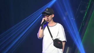 170826 기리보이 - 호구 (비더나잇)