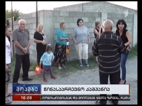 „მემარცხენე ალიანსის“ გლდანი-ავჭალის მაჟორიტარობის კანდიდატი მოსახლეობას შეხვდა