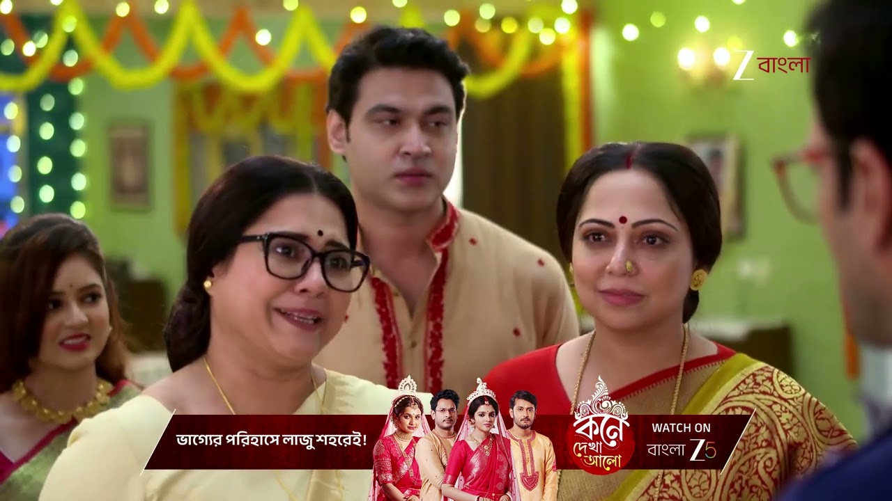 Phulki | অরণ্য - ফুলকির চৌধুরী বাড়িতে গৃহপ্রবেশ !