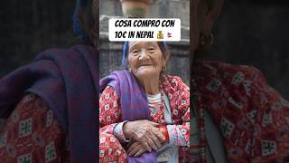 Il NEPAL è stra economico, vediamo cosa riesco a comprare con 10€! #nepal #kathmandu #shorts