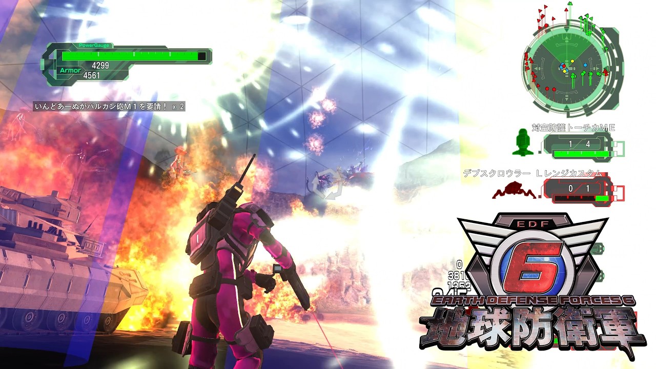 Earth Defense Force 6] DLC2-30 LV X-2 Alien Circle HARD Air Raider