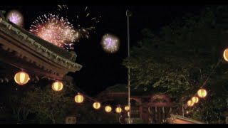 GOING UNDER GROUND - TWISTER