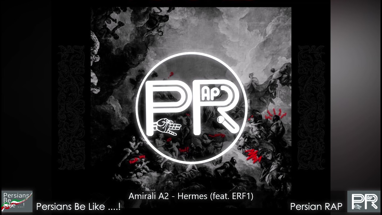 دموی آهنگ رپ Amirali A2 feat. ERF1 - Hermes - امیرعلی A2 و Erf1 - Hermes