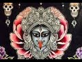 Kali Yuga Konversations #1: This is Kali Yuga - Part B with Tenley Wallace