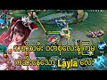 ဆွဲတိုင်းပါနေသော ကိုကို ဗိုက်ပူ( Swasdikha DarDar)