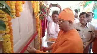 Inauguration of STEM LAB & Higher Secondary Section & Building