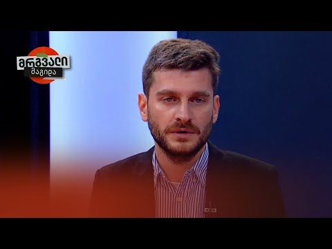 „თუ ვინმე ქვეყნის ევროინტერგრაციის მიმართულებას ხელს უშლის, ეს  „ქართული ოცნებაა“ —  გურო იმნაძე