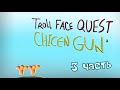 Youtube Thumbnail title