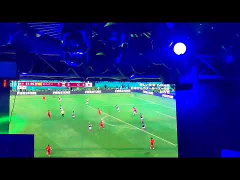森保JAPAN 勝利の瞬間　スペイン戦@渋谷
