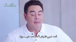 مسلسل Praomook براموك الحلقه الاولى الاخير