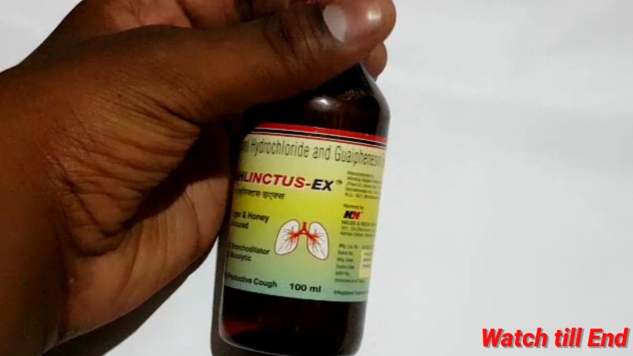 HH linctus Ex syrup for cough and cold uses and side effects review