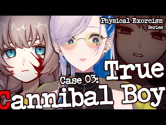 【Case 03: True Cannibal Boy】Girl is Missing and Her BF is Mad Sus【Pavolia Reine/hololiveID 2nd gen】のサムネイル