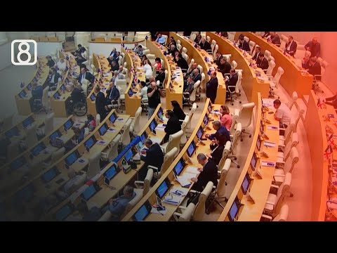 აპირებს თუ არა „ქართული ოცნება\" რუსული კანონის განხილვის დაჩქარებას?