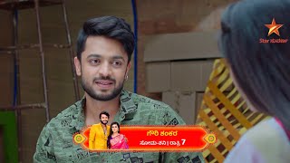 Gurumata promises to understand the mistake | Gowri Shankara | Star Suvarna