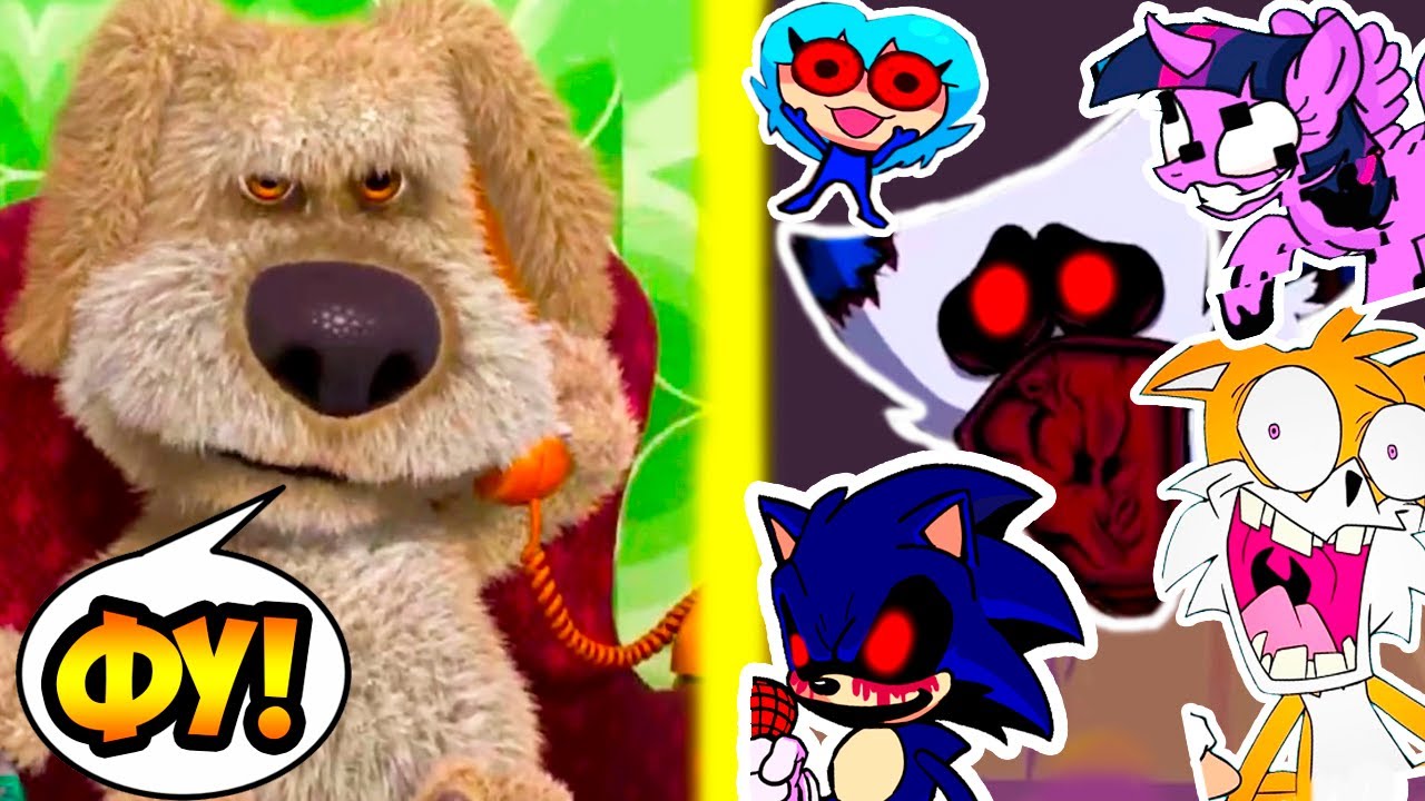 БЕН ХЕЙТИТ БОССОВ FNF ?! - Friday Night Funkin + Мой Говорящий Бен