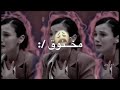 تدري كثر ماني من البعد مخنوق