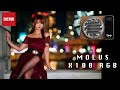 ストロボではなくLEDライトで写真の技術をあげてみよう　MOLUS Zhiyun X100 RGB　Gest るなちっち