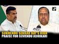 Former TMC Leader Sukhendu Sekhar Ray’s high praise for Suvendu Adhikari’s Bengal Government