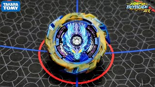 Brave Valkyrie Rage Longinus Ultimate Left Spin Beyblade Beyblade Burst Sparking