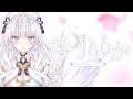 【ティザーPV】夢中にさせてあげる♪【沙月りりか/新人Vtuber】