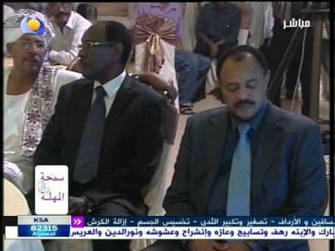 عبدالقادر سالم جيناكي زي وزين ليالي سبارك سيتى