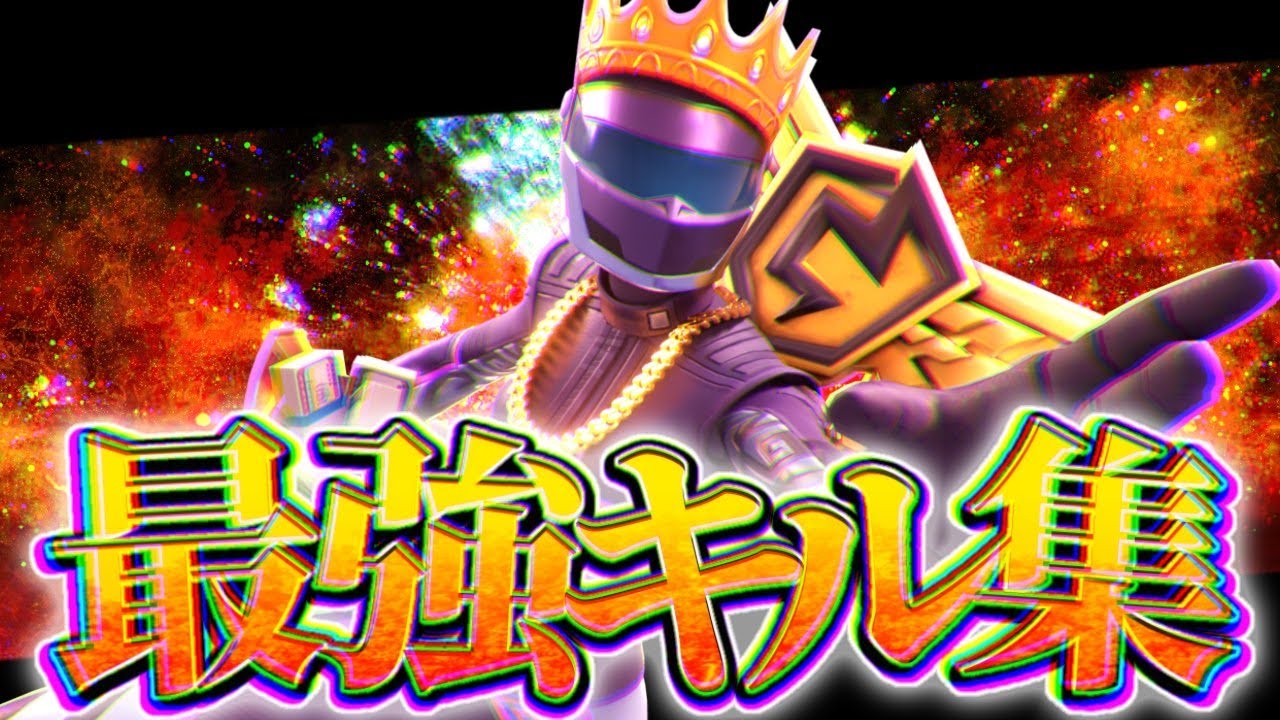 Happier😊 | Marin Highlights #32