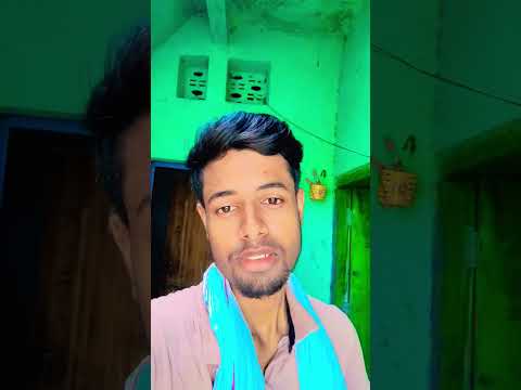 #bhojpuri #shhortvideo #bhojpurisong #viralvideo #song #arvindakelakallu