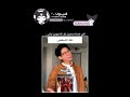 م اعرف وين الشبه بينهم حتى ميفرقون بينهم.