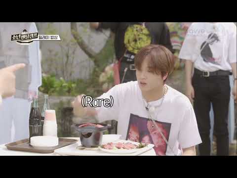 [NCT | 해찬] 급한마음에 레어로 먹어버림
