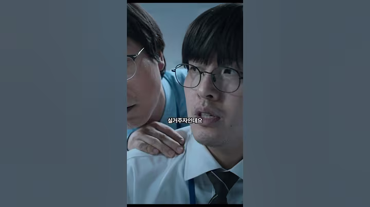 영끌족 단체로 긁어버리는 넷플릭스 영화