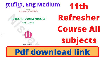 11th refresher course module 2021 | TN 11th refresher course module all subject pdf download TM & EM