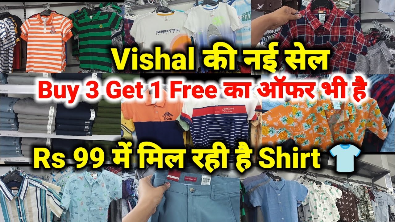 Vishal Mega Mart Vishal Mega Mart Shopping Haul Vishal Mega Mart