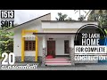3 BEDROOM LOW BUDGET HOUSE FOR 20 LAKH | 1500 SQFT 3 BEDROOM BUDGET HOUSE