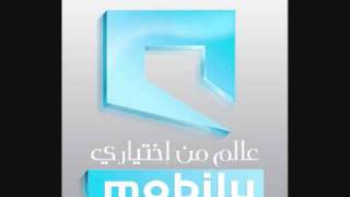 Mobily youth tone