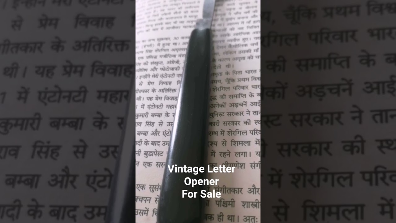 Vintage letter opener for sale. comment or message