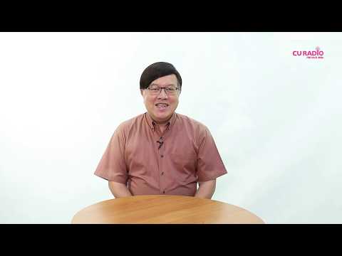 วิชาภาษาอังกฤษ ตอนที่ 1 (English Skills and Its Components ทักษะและองค์ประกอบของภาษาอังกฤษ)