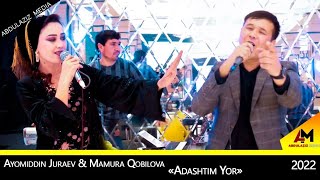 Ayomiddin Jo'rayev & Mamura Qobilova - Adashdim yor (Wedding Video)