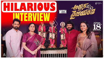 Suma Funny Interview With Son Of Vyjayanthi Movie Team - Anil Ravipudi | Kalyan Ram | Bullet Raj