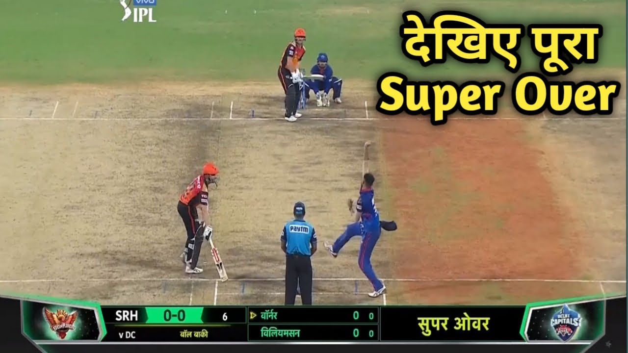DC VS SRH Super Over Full Highlights 2021 ! Today Super over ! SRH VS ...